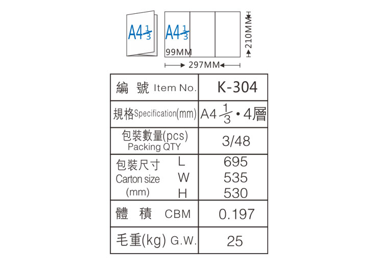 k-304