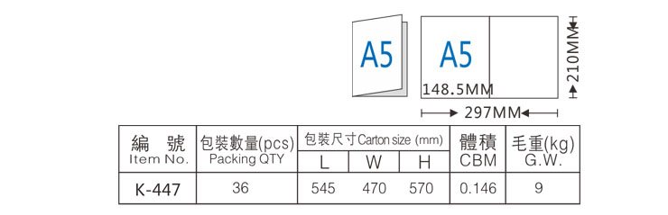 k-447